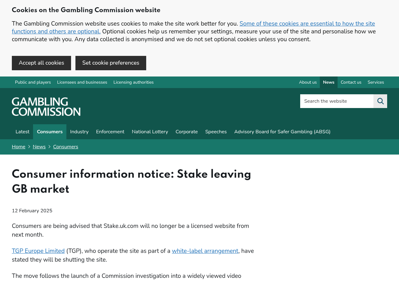 لقطة إشعار Gambling Commission المتعلق بـ Stake